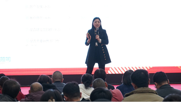 ��8ͷ��������������״��˾�����(��˸���)��������ɽ��ţ�̻㸳��