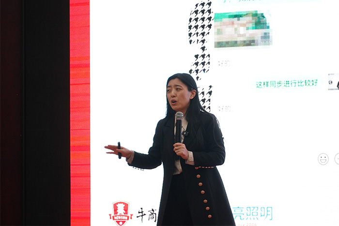 ��8ͷ��������������״��˾�����(��˸���)