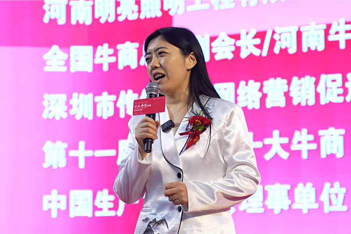 ��8ͷ��������������״��˾����۸��ܷ���