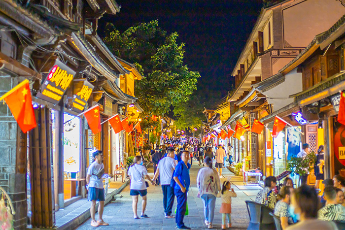 ������ҵ������