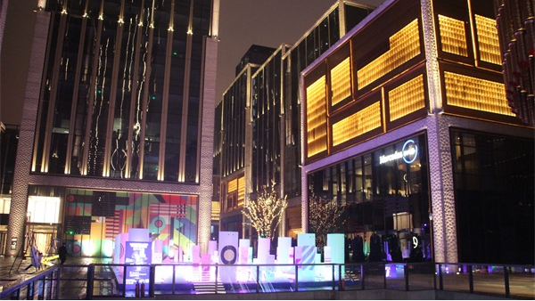 ��ҵ�ۺ����������չ��¥����������