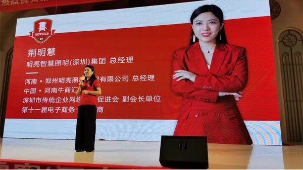 ����˸��㡱��˭��������������8ͷ���������������˾�������ۼ��