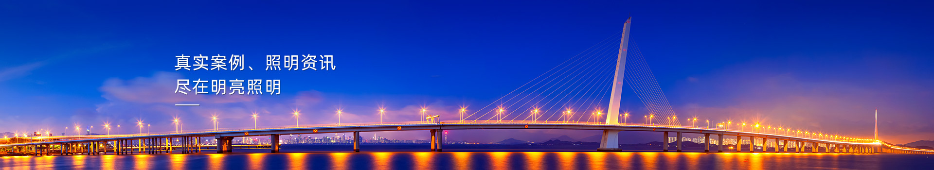 ��ʵ������Ѷ����������������8ͷ���������