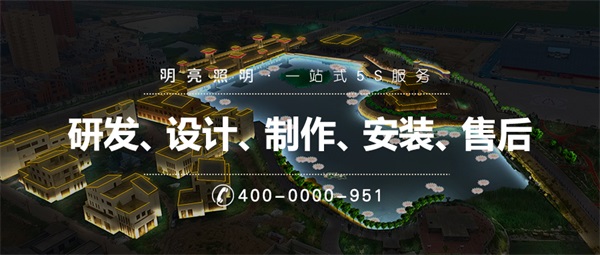 �����̵ؾ�������Ҫע�ص��ĸ�����