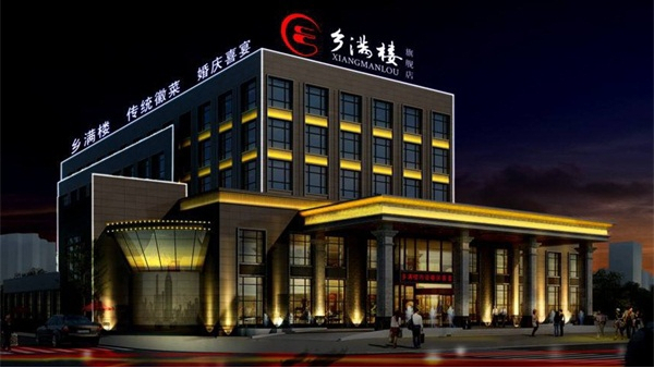 �����������̸���8ͷ�������������ЩӰ����������������