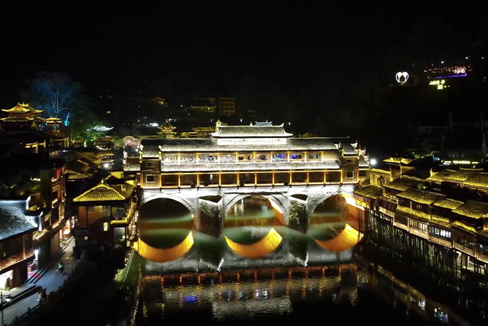 ����ҹ�ε���˸��