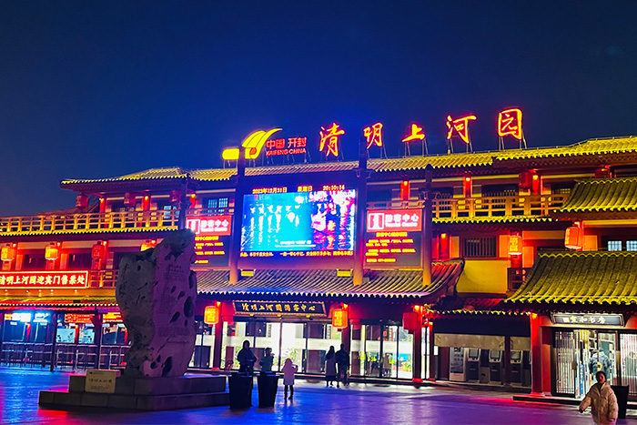 ����ҹ����������