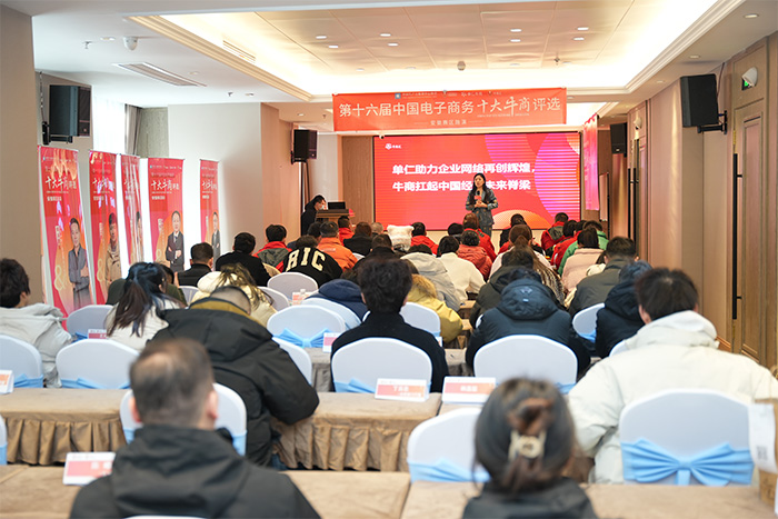 ��8ͷ���������������˾�������۸��ܷ���