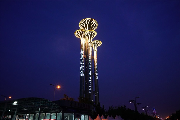 ��¥�ƹ�����