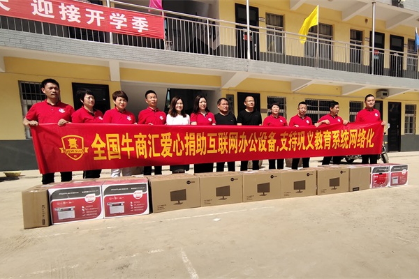 �������ʺ�Ӱ