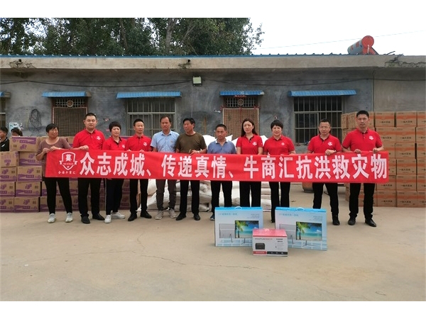 7.20�����Ԯ���Ϻױ��п���