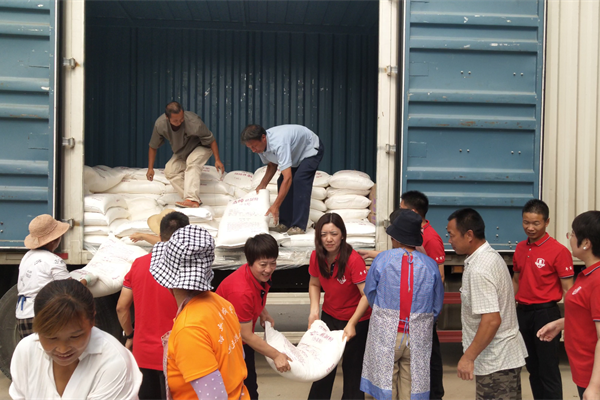 �����һͬ��������