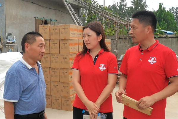 ��8ͷ�����������˾�����������ί����������Ӱ