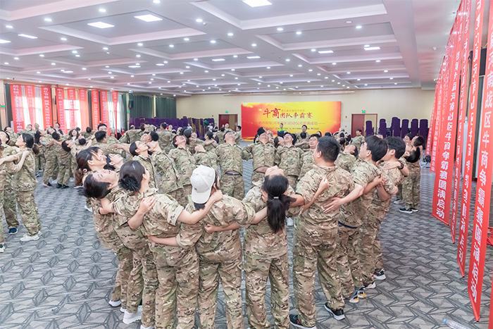 ����ţ����������������8ͷ�������������������ҵ�緶