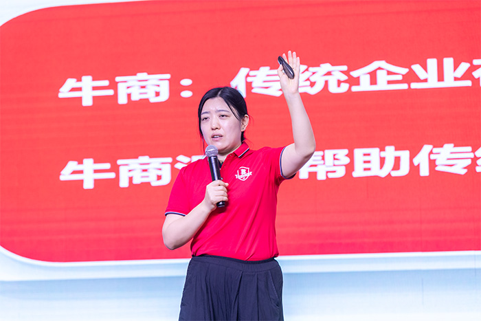 ��8ͷ���������������˾��������