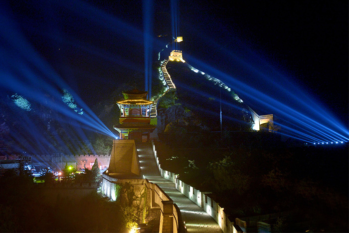 ɽ�����˸��