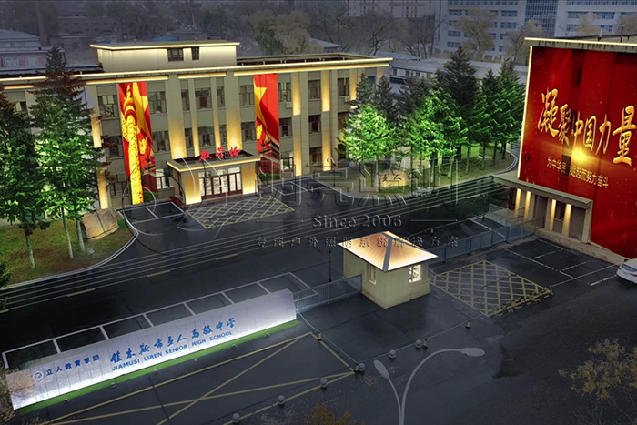 ѧУ¥����������