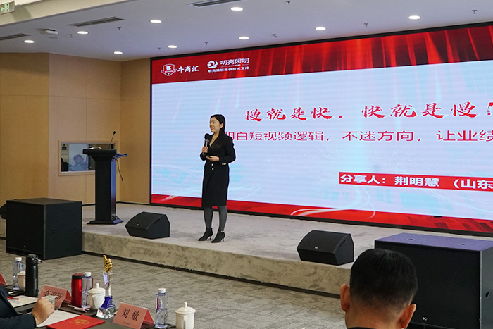 ��8ͷ�����������˾����������