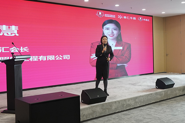 ��8ͷ���������������˾��������