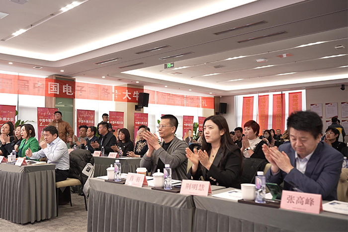 ��8ͷ���������������˾�������ۼ���ɽ��ţ�̴��