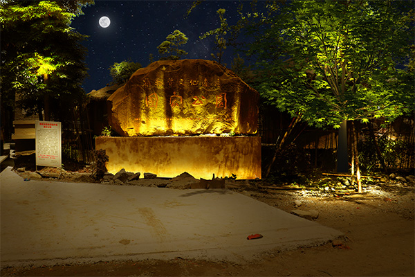 �ɶ����ҹ�԰����