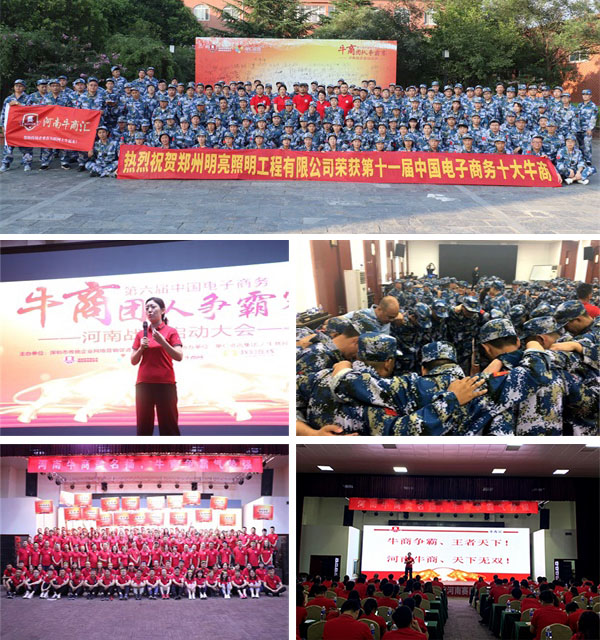 ��˾�������ۣ��ԣ��������������ţ���������ܲ�