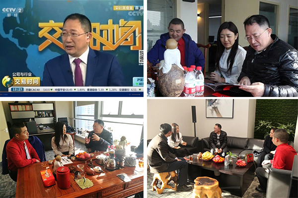 ����CCTV�ƾ�̸��Ա�����ʲ�ʿ��ݰ��ָ��