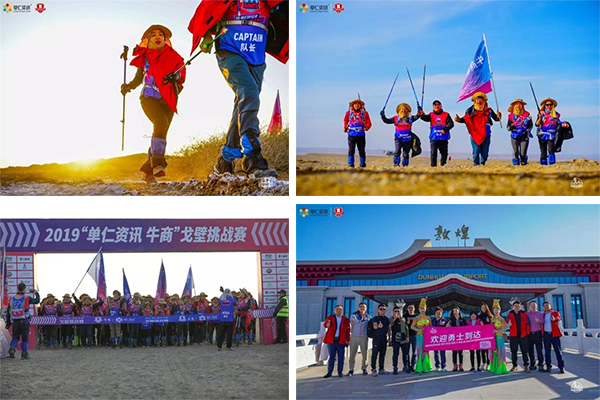 �����������111����ػ�ɳĮ��ս��