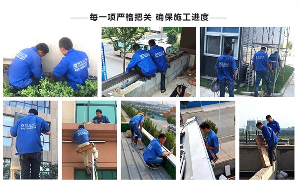 ����(֣��)��8ͷ����������������޹�˾ʩ������