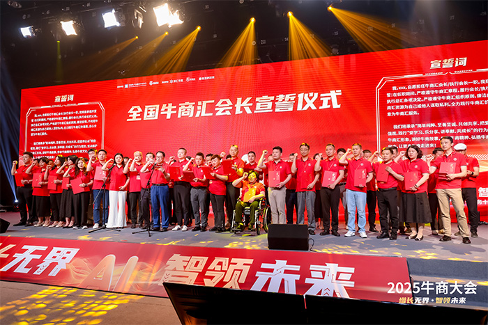 ��8ͷ���������������˾�������۵�������ţ�̻㸱�᳤