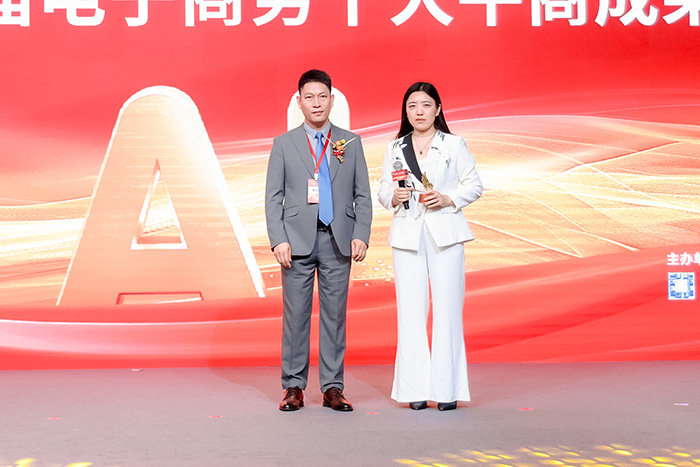 ��8ͷ���������������˾��������Ϊ�α��佱