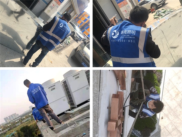 ������������ǽ��������ʩ���ֳ�