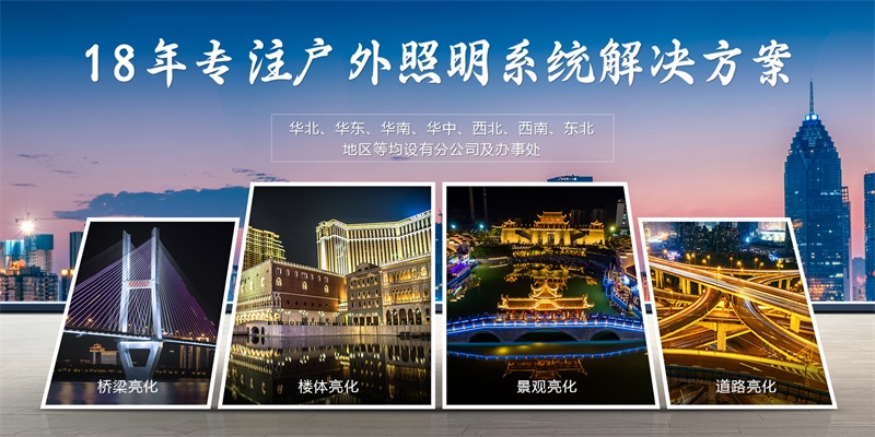 ��8ͷ���������18���������̹�˾