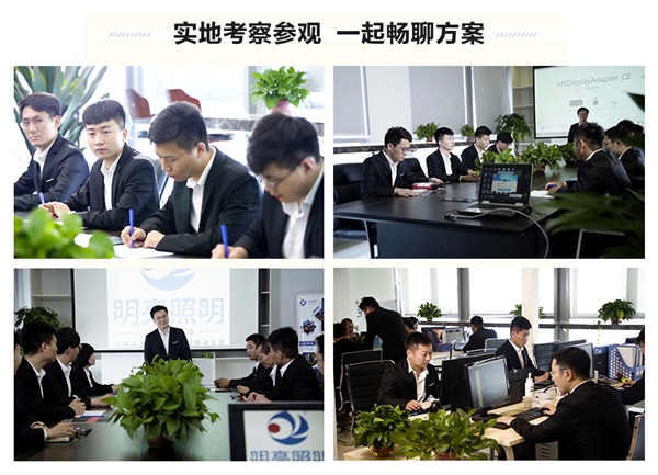 �������ʦ�Ŷ�