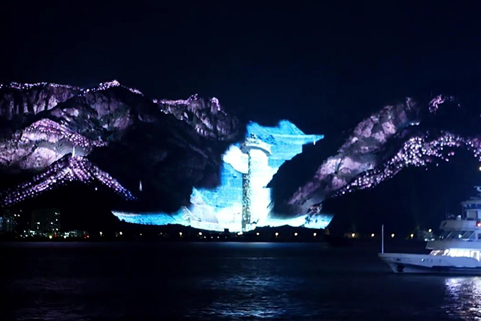 ɽ�����˸�����