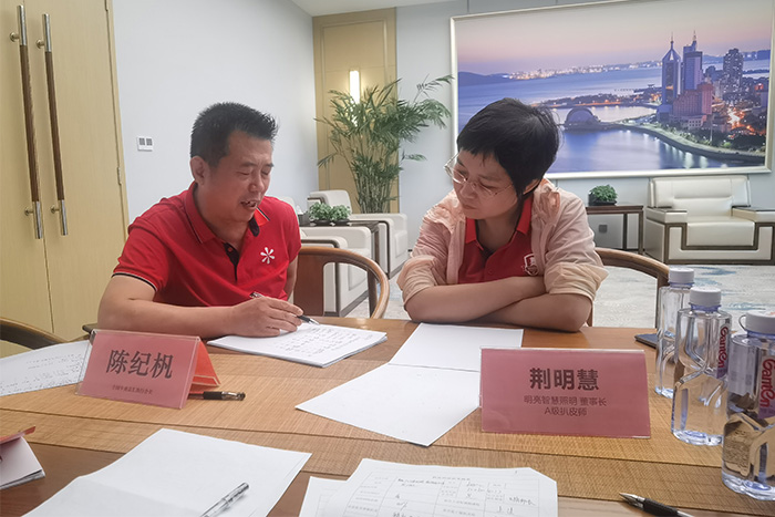 ��8ͷ�����������˾��������Ϊ��ҵ������λ