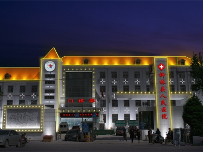 ҽԺҹ������-�������˵����θ�