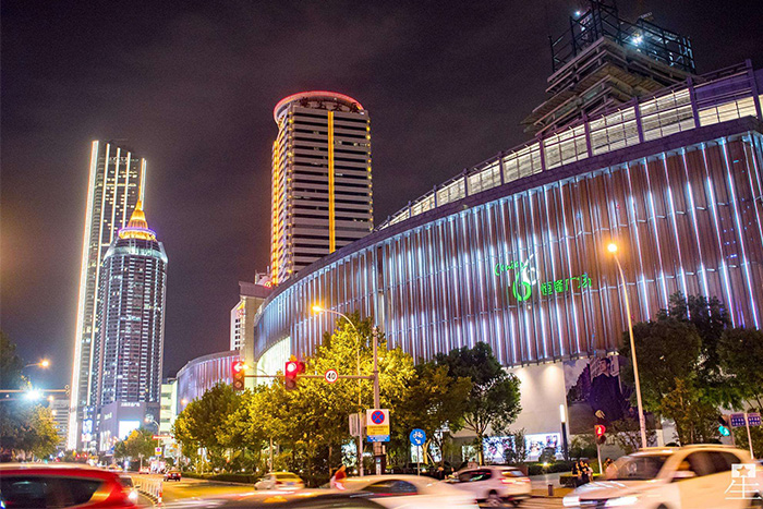 �޽�����˸��