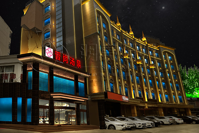 �ùݵ���˸�����