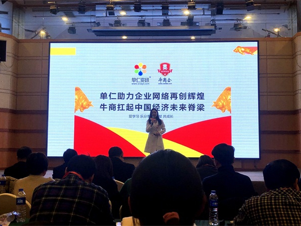 ʮǿţ��·�ݻ