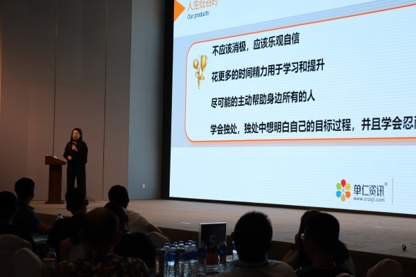 ��8ͷ�����������˾������������������Ѷ173���ͼ�ำ��