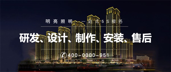 led�����������̵����Ƽ��ص�����