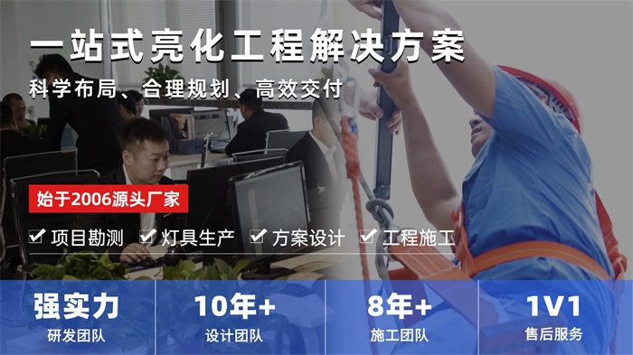 ��8ͷ�������������һվʽ�������̹�˾