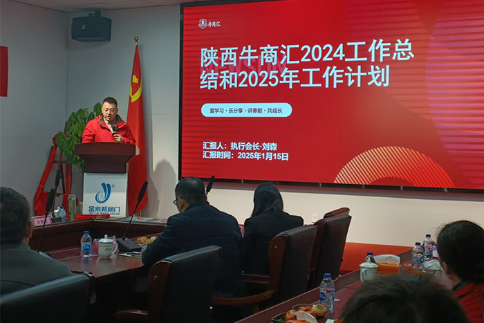 ����ţ�̻�ţ����ѡ����·��