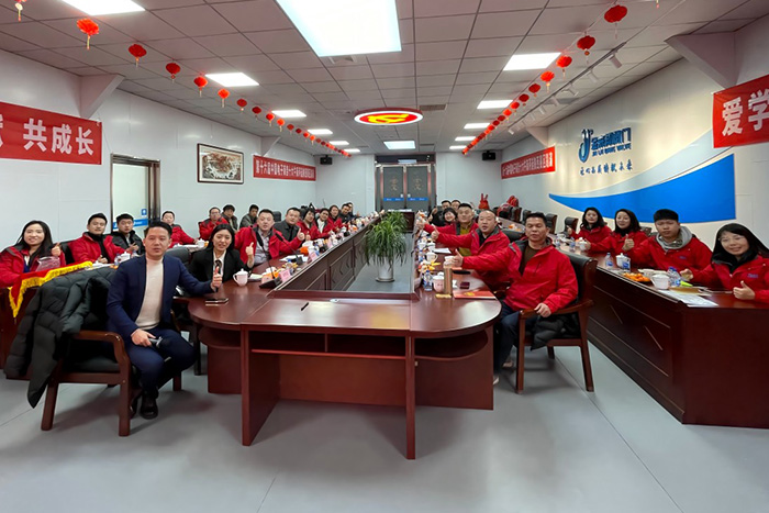 ����ţ�̻�ţ����ѡ����·�ݺ�Ӱ