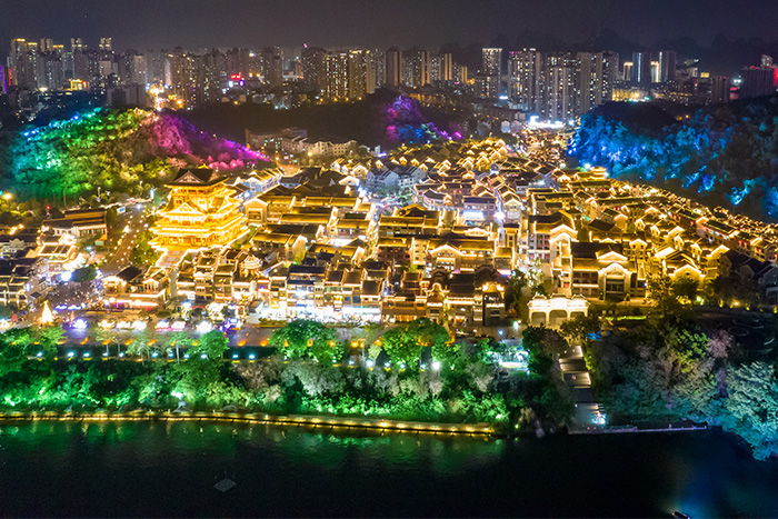 ����ҹ�ε���˸������