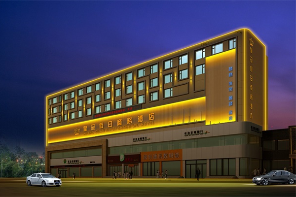 ¥������������������ѡ���ʵĵƾ�����������