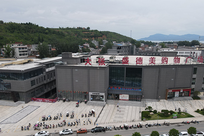 �a�_����ǰ