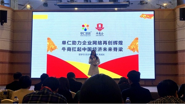 ��ʮһ������ʮ��ţ����ѡ����������8ͷ���������·��