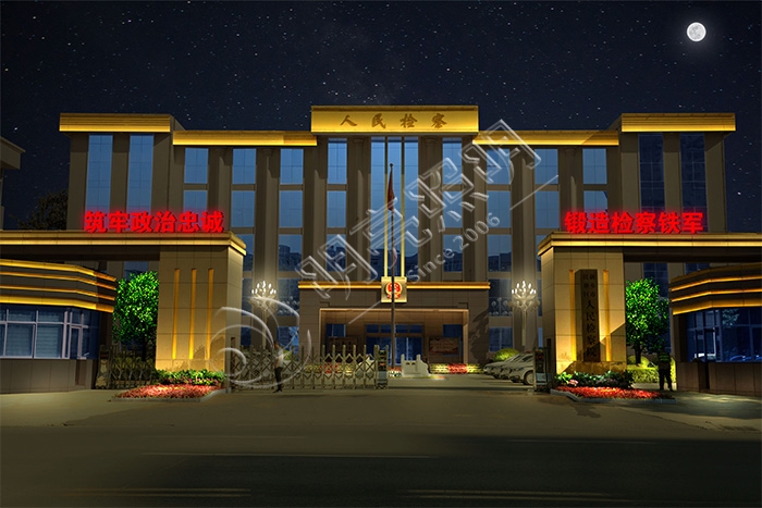 ����¥��ǽ����